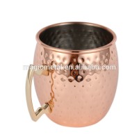 18 oz real moscow vodka mug, hammered copper cups